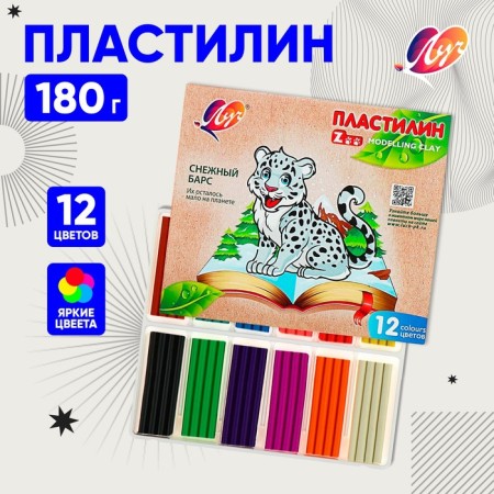 Plasticine 12 colors 180 g Zoo