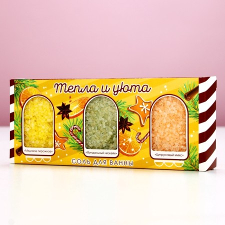 Gift set of cosmetics “Condition and comfort!”, Bath salt 3 x 100 g, pure happiness-3