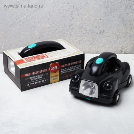 A set of tools with a lantern "for good luck", 25 items-2