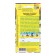 Seeds of chrysanthemum flowers balcony "Terry Snowflake", 0.2 g
