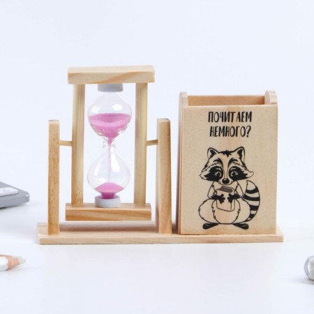 Organizer for the office with sand clock (2 in 1) “Read a little?”, 9.5 x 13.5 cm-2