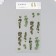 Stickers for creativity plastic "Eucalypt" 21x10.5 cm