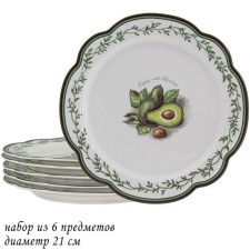 A set of plates Lenardi 