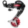 Dream Bike switch, rear, 6-7 speeds, bolt mount