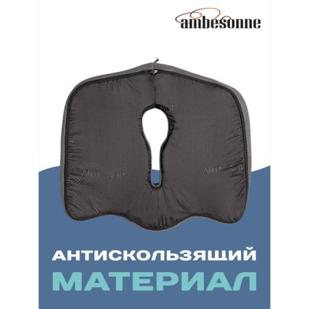 Anatomical pillow for sitting, size 45x40 cm, gray color-4