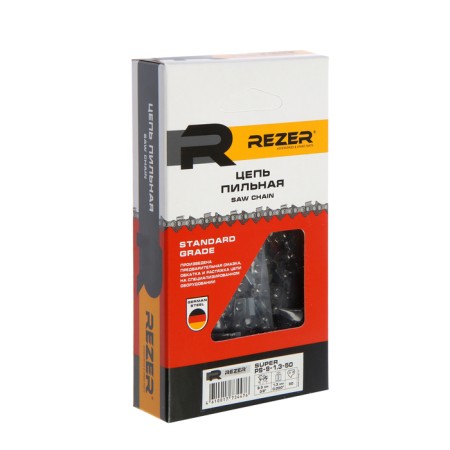 REZER SUPER PS-9-1.3-50 chain chain, 14 ", step 3/8", groove 1.3 mm, 50 links, semi-perf.-4