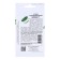 Cucumber seeds "Shosh", F1, 5 pcs.
