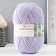 Yarn "Elegant" 100% merino wool 250m/100g (25-critical)