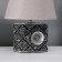 Danze table lamp E27 40W 25x25x35cm