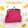 Wallet on the farmar, raspberry color
