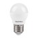VOLTEGA 8455, 10W, 4.5x4.5x8 cm lamp, E27, 880lm, 2800k, matte color
