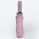 Automatic automatic umbrella, with a lantern, 3 additions, 10 knitting needles, r = 51 cm, pink color