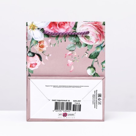 Gift package "Hanging flowers", 11.5 x 14.5 x 7 cm-1