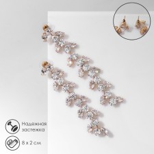 Hanging earrings with rhinestones 
