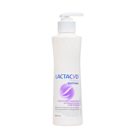 Means for intimate hygiene lactacid pharma, softening 125 ml-1