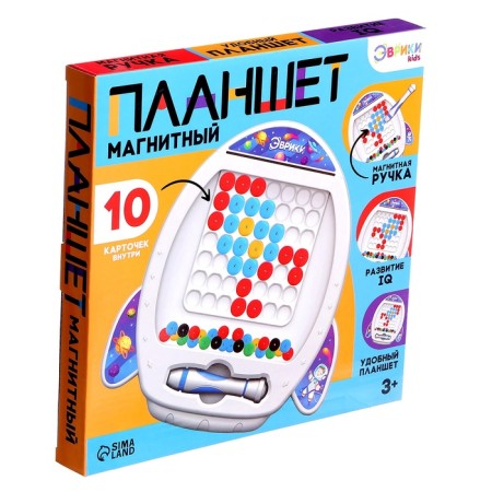 Magnetic tablet for drawing "rocket", mosaic, 10 cards-9