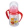 A bottle for feeding with handles, 125 ml, from 6 months., Mix color