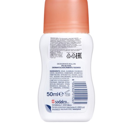 Deodorant Ball female Lycia Tender care, 50 ml-2