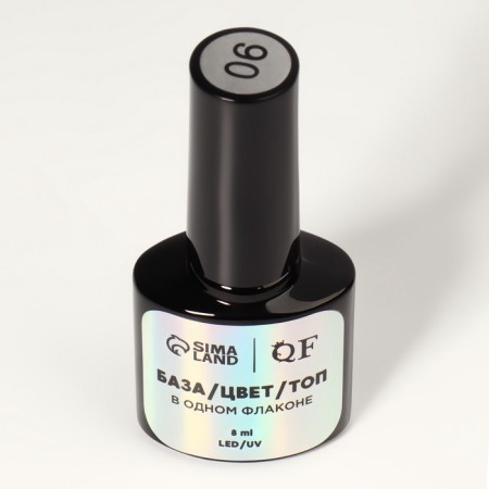 Nail varnish gel, single -phase, 8 ml, LED/UV, red (06)-3