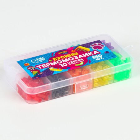 A set of beads for the thermal carcass "with sparkles", 850 beads-3