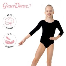 A swimsuit for gymnastics and dancing Grace Dance, p. 36, black color