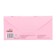 Money envelope "Happy Wedding Day!" embossing, hearts, white background, 8 x 17 cm