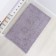 LADOOM home rug, 50 × 80 cm, gray color