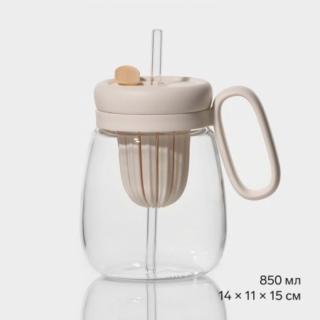Glass mug with a lid and tube "Bjorn", 850 ml