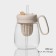 Glass mug with a lid and tube "Bjorn", 850 ml