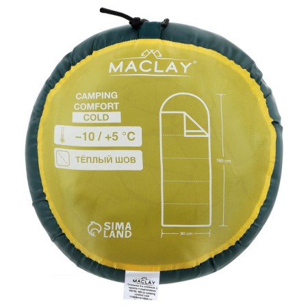 The sleeping bag Maclay Camping Comfort Cold, blanket, 4 layers, left, 185x90 ​​cm, -10/+5 ° C-14