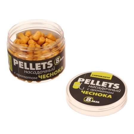Bait pellets is nozzle with garlic aroma, 8 mm, 100 g-2