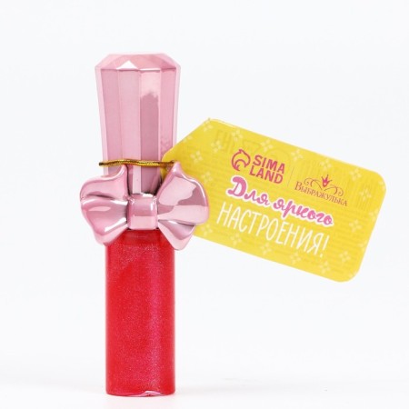 Children's shine for the lips “Shine like a diamond!”, 6 ml, strawberry aroma, 16 pcs-1
