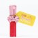 Children's shine for the lips “Shine like a diamond!”, 6 ml, strawberry aroma, 16 pcs