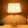 Board lamp "Melita" E27 40W gold 26x26x46 cm Risalux