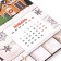 Klynoye Nastya New Year's "Dear House", for the New Year