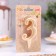 Candle for the cake figure "Oval" Golden "3, large, 5.5 cm