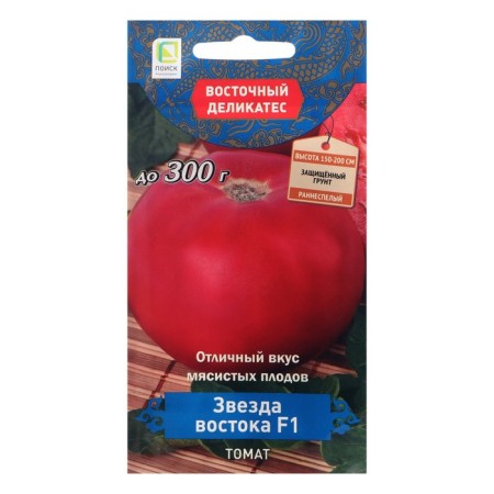 Seed Tomat "Star of the East", F1, 10 pcs.