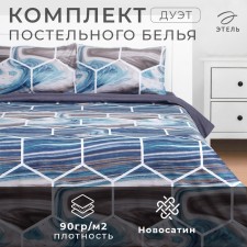 Bed linen Ethel duet 