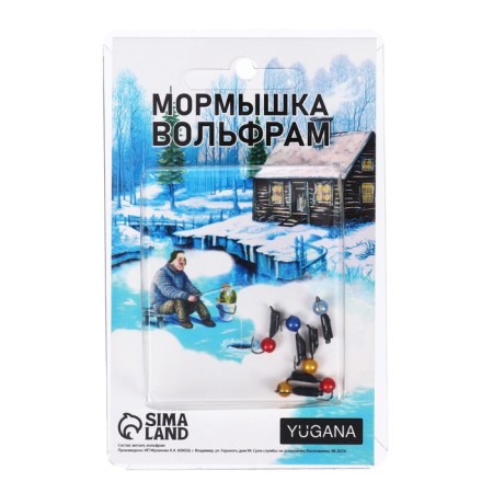 Mormyshka column black + ball 3d, weight 0.5 g-2