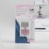 Needles for household sewing machines, for denim fabrics, No. 100/16, 5 pcs