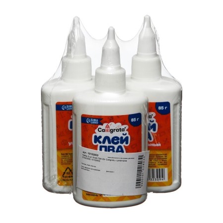 PVA glue Calligrata, with a dispenser, a set of 3 pcs 85 grams-4