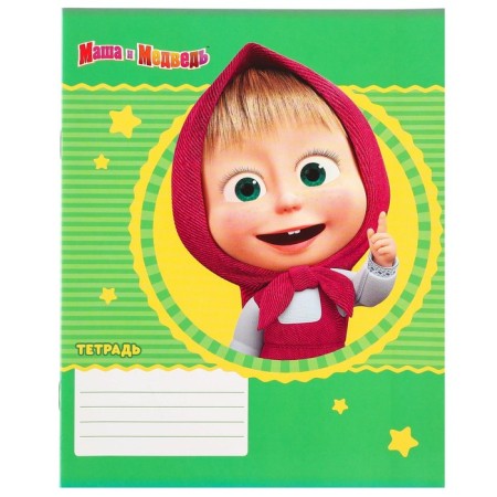 Gift set, 7 items, Masha and the bear-16