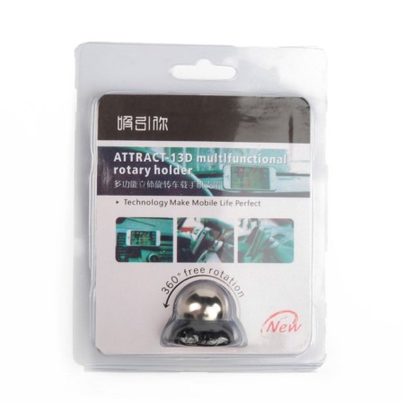 Magnetic phone holder, panel-2