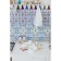 Porcelain salad Wilmax olivia, 1.13 l, d = 18 cm, white color