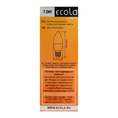 LED LED Ecola Light Candle, E27, 7 W, 4000 K, 103x37 mm-1