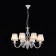 Semeter chandelier, 8x60W E14, white 55x55x170 cm