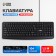 Sima-Land SL-01 keyboard, wired, membrane, 104 keys, USB, 1.5 m, black