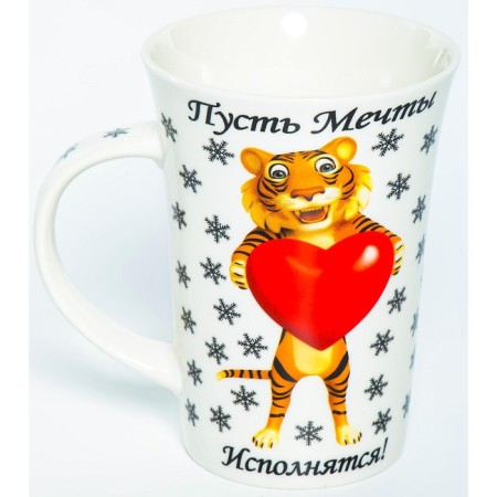 OLAFF mug “Let the dreams come true”, 450 ml-1