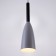 Lamp Bayerlux suspension "drop" 1x40W E27 white 10x10x28-128 cm