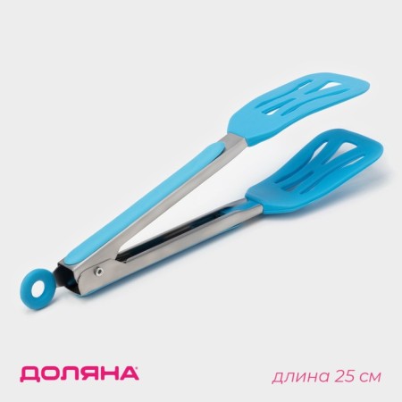 Dilan forceps "Shovel", 25 × 5 × 3.5 cm, Mix color
